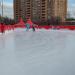 Сезонный ледовый каток в городе Москва