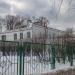 Школа № 2111 «Новая волна» (отделение № 3) в городе Москва