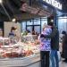 Ярмарка «Московские сезоны» в городе Москва