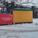 Трансформаторная подстанция ТП-29590 в городе Москва