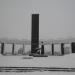 Вечный огонь в городе Саранск