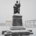 Памятник Патриарху Никону в городе Саранск