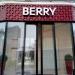 Бутик Berry в городе Казань
