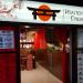 «Империя суши ДВ» — компания по доставке и продаже суши и роллов в городе Хабаровск