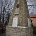 Pomnik Powstańców Śląskich in Knurów city