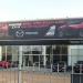 Автосалон Mazda в місті Житомир