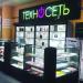 Цифровой дискаунтер «ТехноСеть» в городе Хабаровск