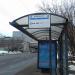 Недействующая автобусная остановка «Детский центр» в городе Москва