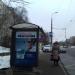 Недействующая автобусная остановка «Детский центр» в городе Москва