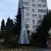 Ракета 