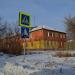 Комсомольский просп., 11 в городе Усолье-Сибирское