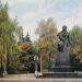 Monument to Alexander Pushkin (Dismantled)