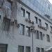 Бизнес-центр «Крымский вал-3» в городе Москва