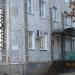 Центр красоты «Эсти Лайн» в городе Кимры
