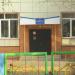 Детский сад № 62 в городе Тверь