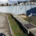 Мемориальная стена в городе Севастополь