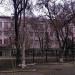 МОУ средняя школа № 32 в городе Ставрополь