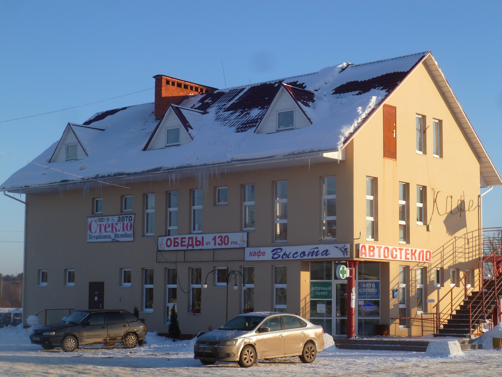 Шадринск кафе высота