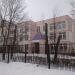 Дошкольное отделение школы № 904 — здание № 9 «Теремок» в городе Москва
