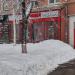 Пиццерия «Пицца фабрика» в городе Москва
