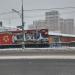 ГСК «Рубка» Блок 1 в городе Москва