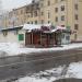 Круглосуточный продуктовый магазин в городе Москва