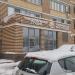 Школа танцев Corona в городе Москва