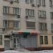 Зоомагазин «Сомик» в городе Москва