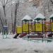 Детская игровая площадка в городе Москва