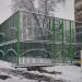 Спортивная площадка в городе Москва