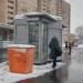 Газетный киоск в городе Москва