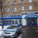 Магазин мужской одежды «Сударь» в городе Москва