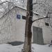 Техническое здание в городе Москва