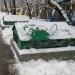 Оголовок вентшахты в городе Москва