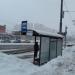 Автобусная остановка «16-й микрорайон» в городе Москва
