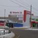 Универсам «Пятёрочка» в городе Бор