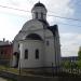 Храм св. ап. Андрея Первозванного в городе Сходница