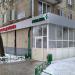 Аптека «Ривьера» в городе Казань