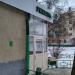 Аптека «Ривьера» в городе Казань