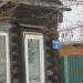 Пожарная пл., 2 в городе Тверь
