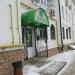 Консалтинговая компания «Развитие» в городе Тверь