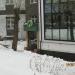 «Эдем Дом» в городе Тверь