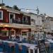 Fish Taverna Souli (en) στην πόλη Πάργα