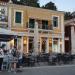 Terra Bar (en) στην πόλη Πάργα