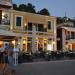 Terra Bar (en) στην πόλη Πάργα
