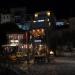 Kamini Cocktail Bar (en) στην πόλη Πάργα