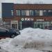 Магазин товаров повседневного спроса Fix Price в городе Москва