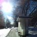 Автобусная остановка «Старообрядческая улица, 30» в городе Москва