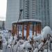 Площадка в городе Москва