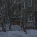 Профсоюзная ул., 79 в городе Москва